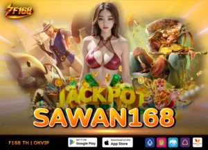 Read more about the article sawan168